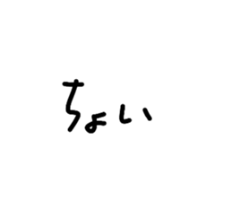 819501707