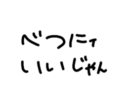 819501720
