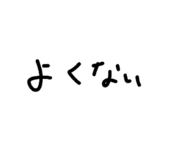 819501725