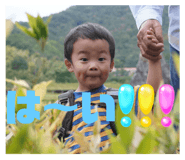 819503682