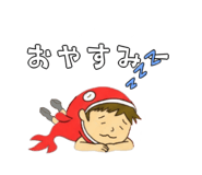 819538561