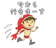 819538568