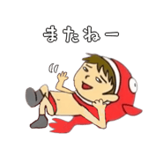 819538576