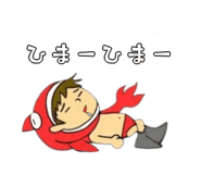 819538591