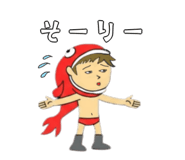 819538592