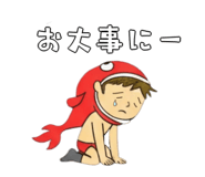 819538593