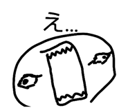 819539136