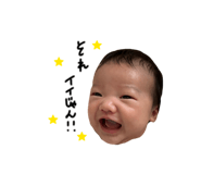 819539348