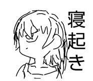 819539737