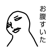 819539739