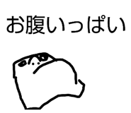 819539740