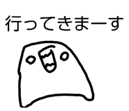819539741