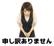 819541199