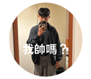 819545229