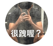 819545232