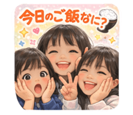 819545315
