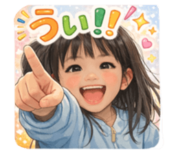 819545322