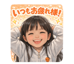 819545323