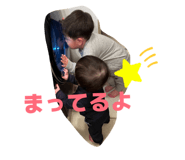 819546861
