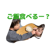819546862