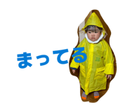 819546871