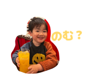 819546872
