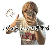 819547882