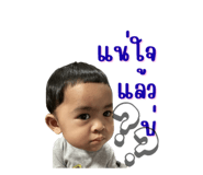 819550745
