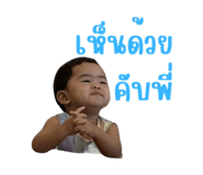 819550746