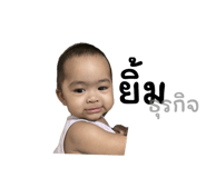 819550752