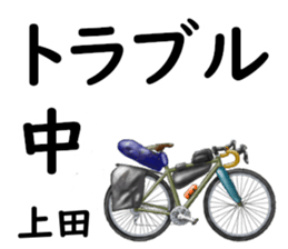 819558659