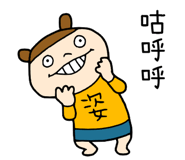819562676