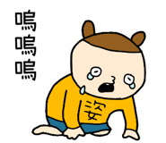 819562688