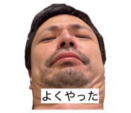 819565876
