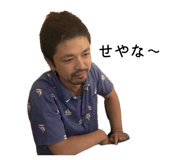 819565878