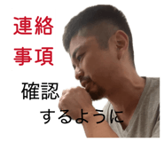 819565880