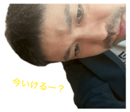 819565884