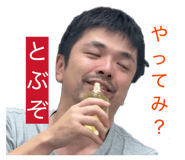 819565885