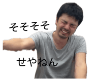 819565892