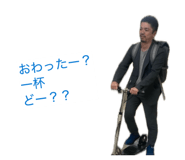819565894