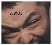 819565897