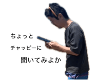 819565900