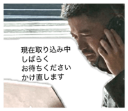 819565904