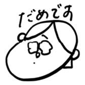 819566001