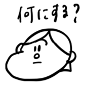 819566003
