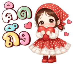 นานะจัง สดใสทุกวัน รูปที่ 9