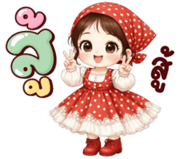 นานะจัง สดใสทุกวัน รูปที่ 23