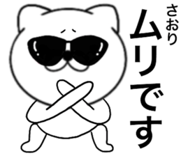 81957063