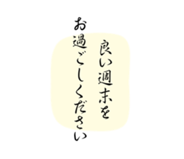 819571607