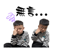 819573270